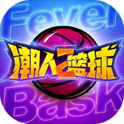 中欧体育全站app下载