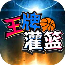 八戒体育官网登录入口