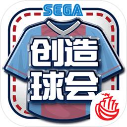 佳博体育官网登录平台