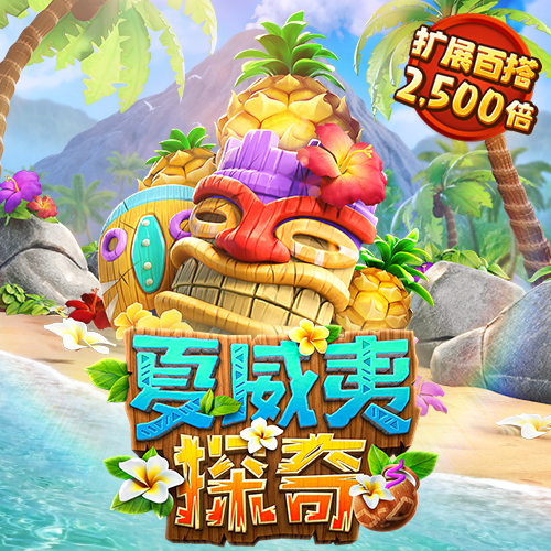 金宝搏体育app官网