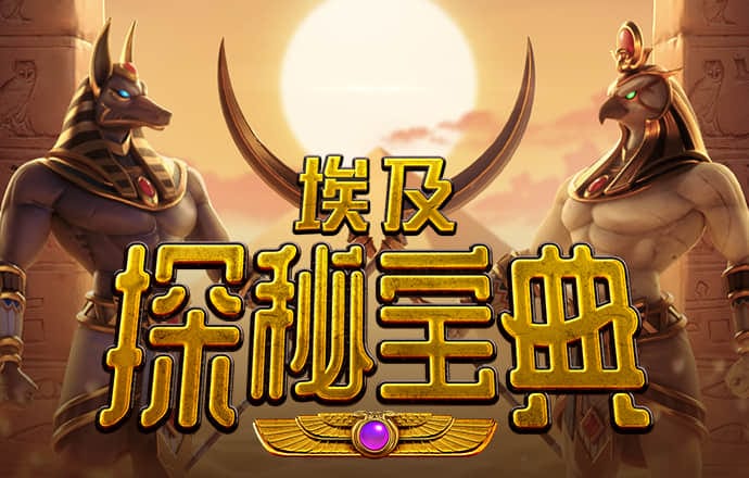 贝搏app下载官网