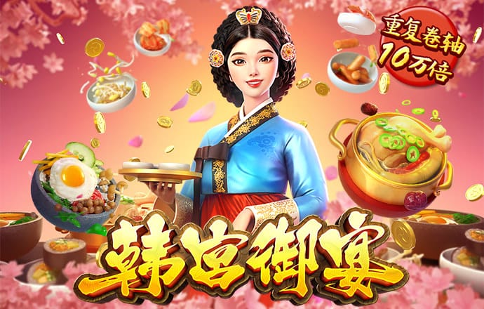 亚虎娱乐下载手机版