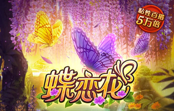 天博·体育登录入口网页版-App下载