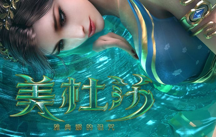 必赢亚洲官方网站