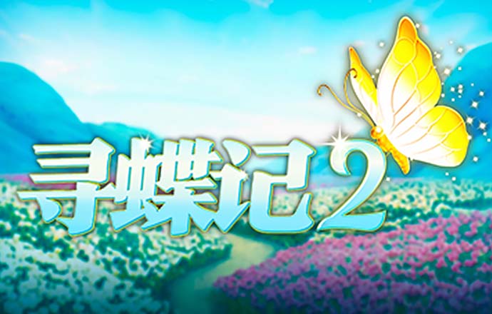 米乐m6app官网