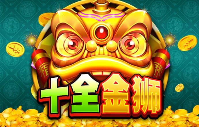 958彩票app下载